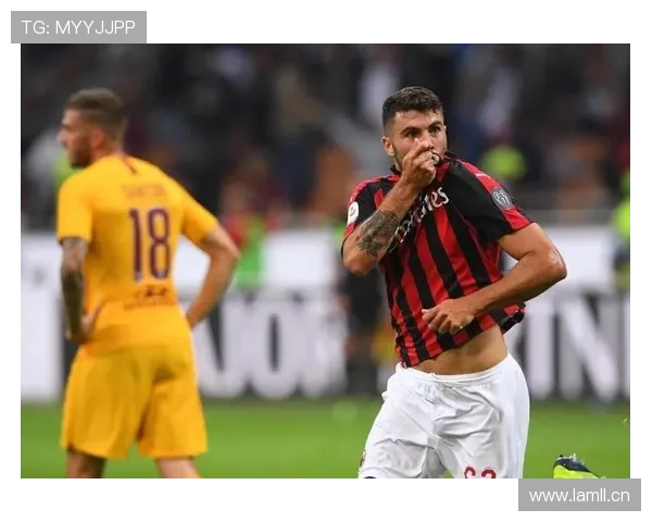 AC米兰进攻表象尚可，关键战稳定性不足问题逐步显现