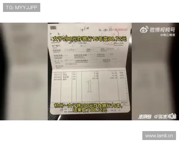 想象李小鹏去逛超市，结账那一刻隔壁阿姨默默掏出存折