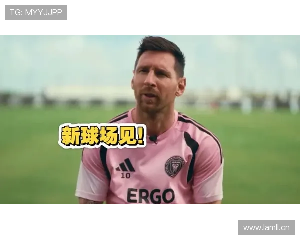 梅西商业价值与球场贡献孰重？